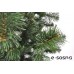 Искусственная елка Классика 250 см
