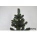 Искусственная елка Европейская Зеленая 150 см